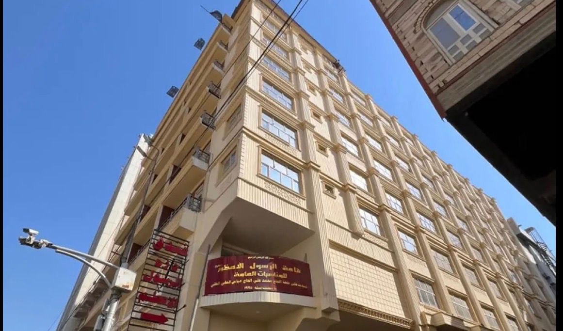 پرواز به کربلا